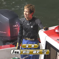 優勝を決めた直後の新田雄史選手