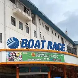 3月にはボートレース平和島でSG開催