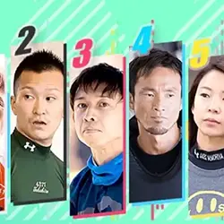 SGオールスター初日12Rはドリーム戦