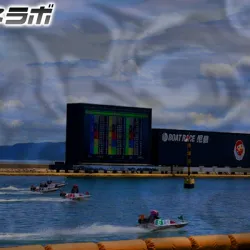 競艇予想サイトあるある