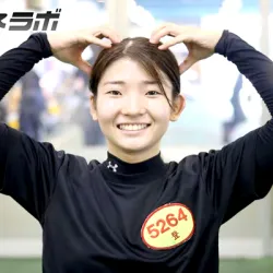 かわいいと話題の女子ボートレーサー登みひ果（のぼり・みひか）を徹底解説！成績・成長の軌跡から師匠・同期・恋愛事情までまるごと紹介！