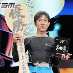 愛知支部・106期のボートレーサー「岩瀬裕亮」がG1初優勝！これまでの成績や主な優勝について詳しく紹介！