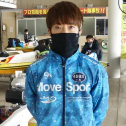 レーシック手術成功でボートレーサーになれた小坂宗司選手