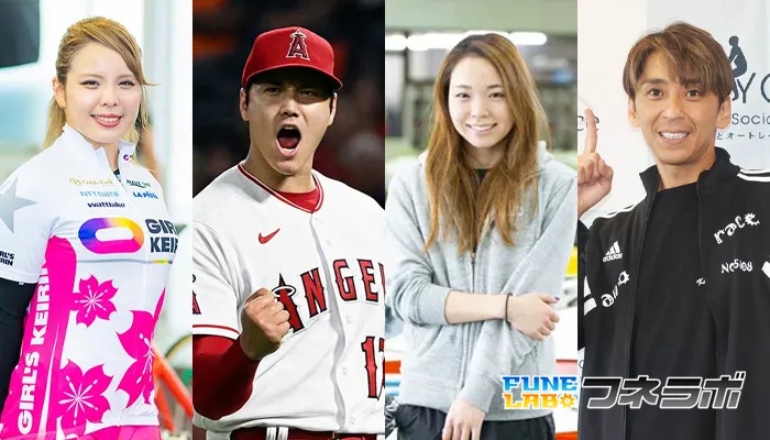 メジャーリーグの大谷翔平選手が手術成功！ボートレーサーの中で手術を乗り越えた選手たちを紹介！