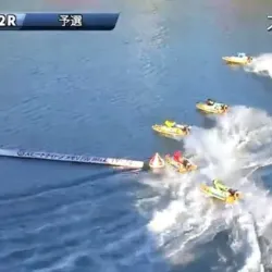 波乱のスピードクイーンメモリアル2日目12R