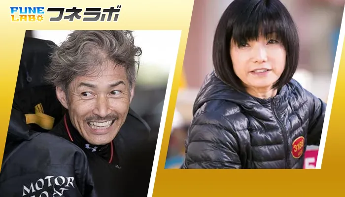 【2026年最新】ボートレース（競艇）生涯獲得賞金ランキング！松井繁や池田浩二らの賞金額や賞金王について解説