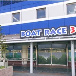 江戸川には日本一大きい外向発売所がある