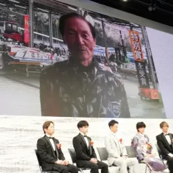 表彰式典でコメントを寄せた高塚清一さん