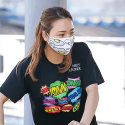 産休の噂もある同期の「大山千広」