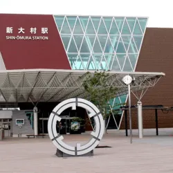 ボートレースの売上で整備された新大村駅