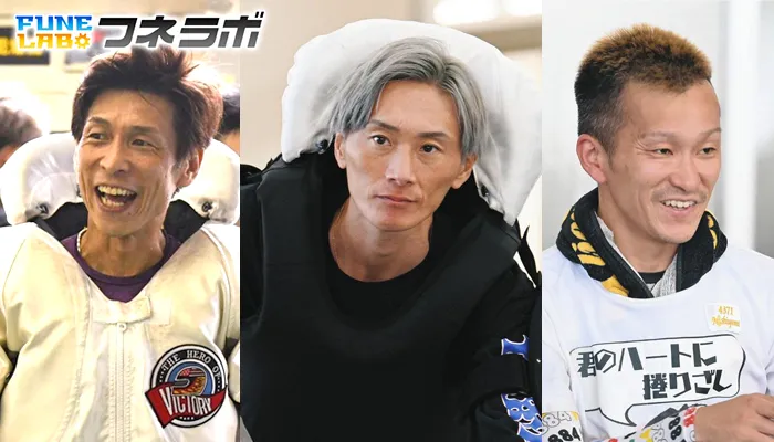 SG「第53回ボートレースオールスター」2026投票結果発表！出場選手・委員会推薦・予備登録選手まで解説！