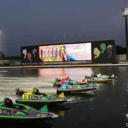 2025年に開催されたボートレースグランプリ