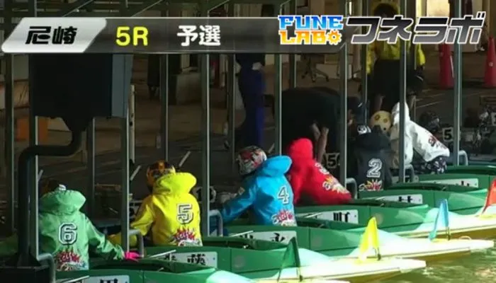 ボートレース尼崎（尼崎競艇）異例のモーター不調でレース中止に、大山千広などが欠場の詳細