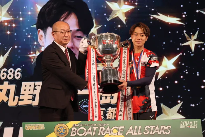 丸野一樹が悲願のSG初優勝！1コースからコンマ04のトップスタートでオールスター制覇達成！