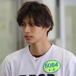 末永和也