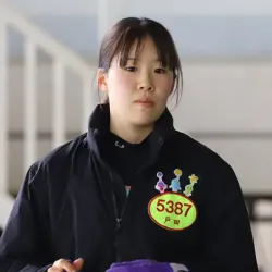 戸田海咲音