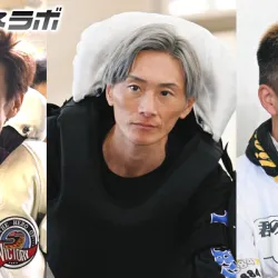 SG「第53回ボートレースオールスター」2026投票結果発表！出場選手・委員会推薦・予備登録選手まで解説！