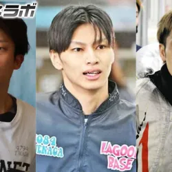 【2026年5月褒賞懲戒審議会】小野達哉に6か月の重処分！和田拓也の喫煙違反など7選手の出場停止をまとめて解説