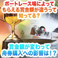 川井萌選手のサイン入り【尼崎】※変更点ご確認ください！ 川井萌選手のサイン入り【尼崎】※変更点ご確認ください！ 川井萌選手