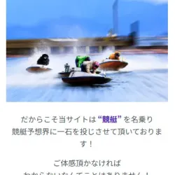 イマイチ理解できない命名理由