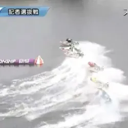 3月8日戸田12Rのレース