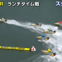 1周目1Mでの攻防