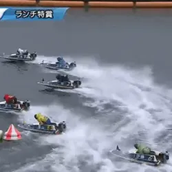 1周目1Mでの攻防