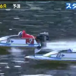 岡部大輔と西川新太郎のトップ争い