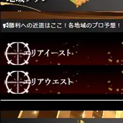 「エ」が完全に消えてしまっています
