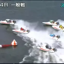 海野ゆかりがインの有利を活かして先マイ