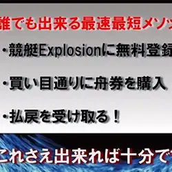微妙なメソッドにはやる気を感じない