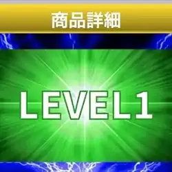 競艇エクスプロージョンの無料予想