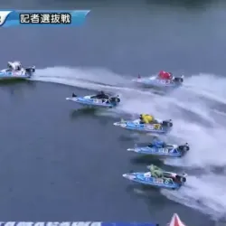 1号艇の田口が他艇を圧倒しトップに立つ