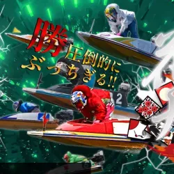 リニューアル後の「花舟」トップページ