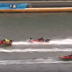 5号艇が2号艇を抜いた！