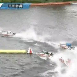 2周目1Mでの攻防