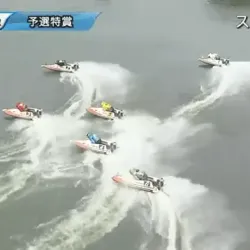 1周目1Mでの攻防