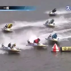 第2ターンマーク手前で島倉が逆転