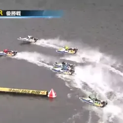 3号艇・前田がインからまくり差し