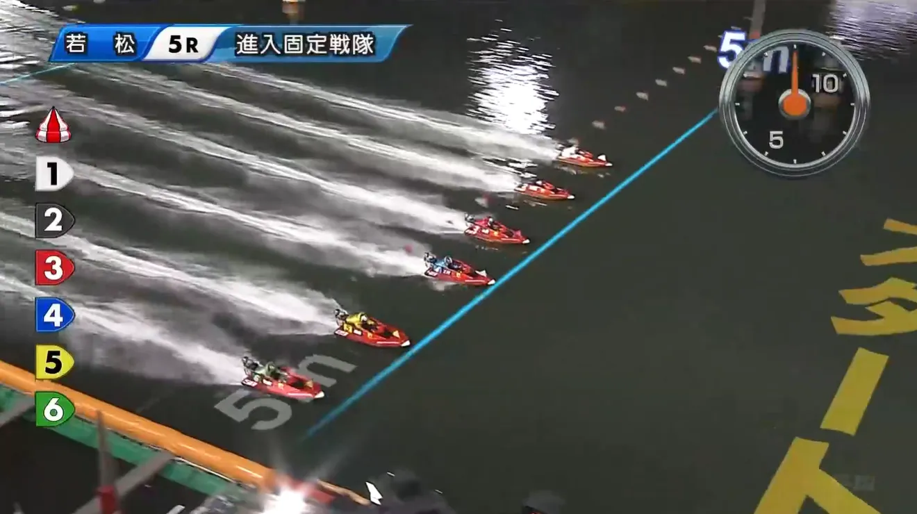 トップスタートは4号艇