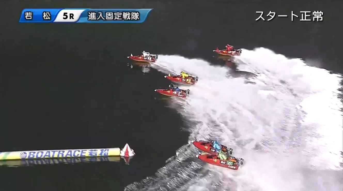 まさかの5号艇割込み