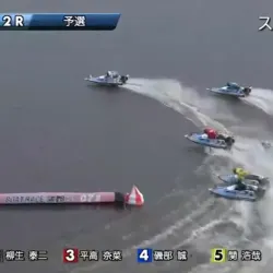 山田が先マイし磯部と平高が追う展開に