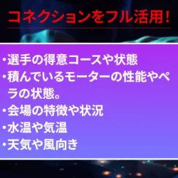 詳細についてはよく分からず