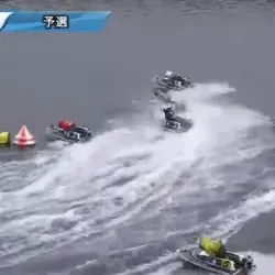 1周目1Mでの攻防