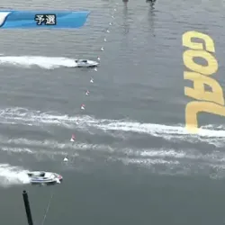 ほぼ同着のゴールシーン