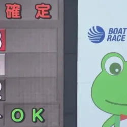 2026年2月19日尼崎5R結果