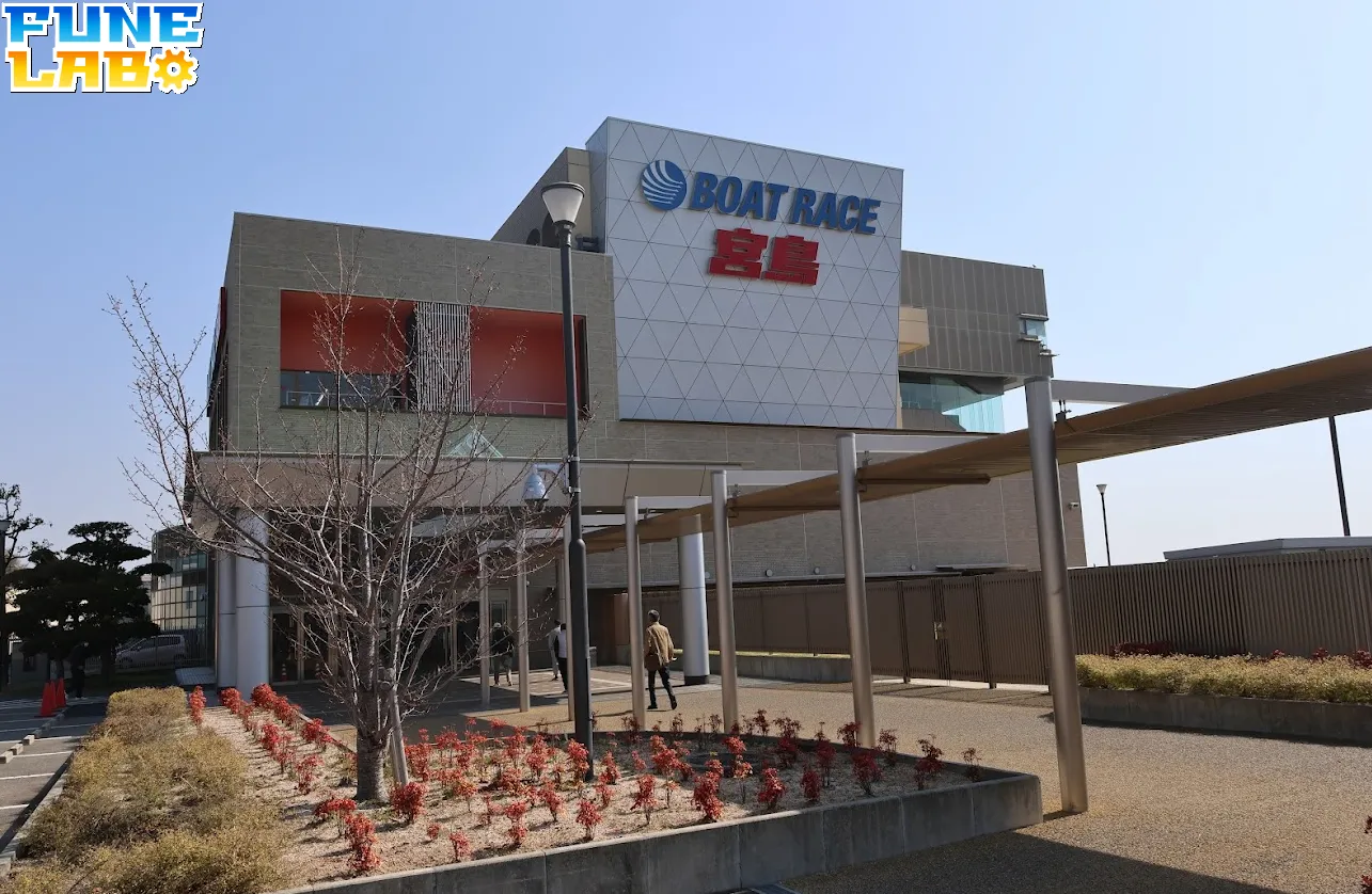 【2026年最新】ボートレース宮島の特徴と攻略ポイント完全ガイド！水面・風・出目傾向・モーターなどのデータから徹底分析！
