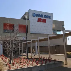 ボートレース宮島の外観